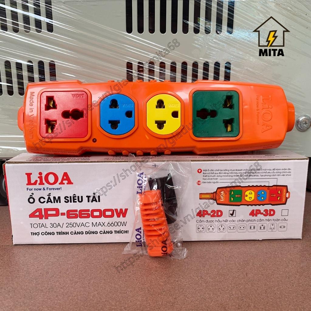 Ổ cắm điện LiOA siêu tải không dây 6600W 2 lỗ, 3 lỗ, 4 lỗ - MITA