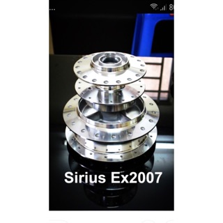 Đùm mạ crom sirius ex207 !!!