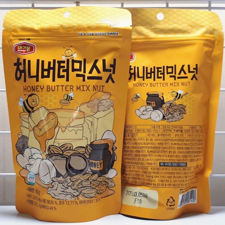 Hạt tổng hợp rang bơ mật ong Hàn Quốc (160k / 160gr)