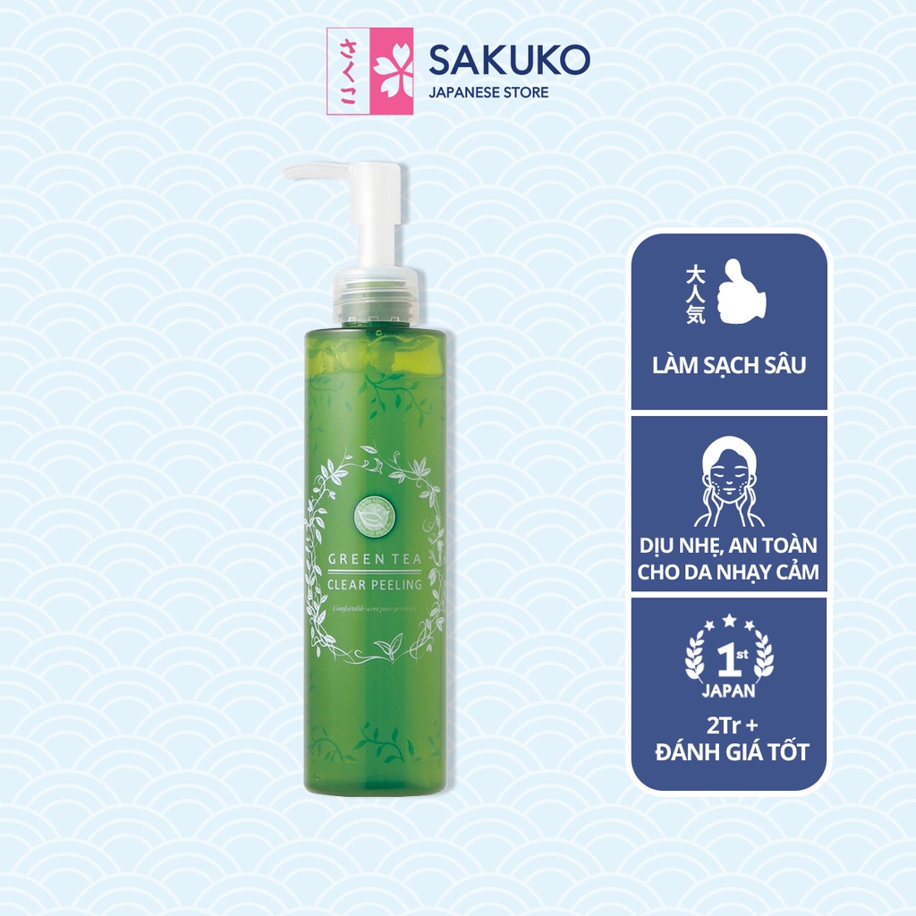 Gel Tẩy Da Chết Santa Mache Chiết suất Lá Trà, Hoa Cúc Giúp Làm Sạch Da, Giảm Bã Nhờn Cấp Ẩm 200ml