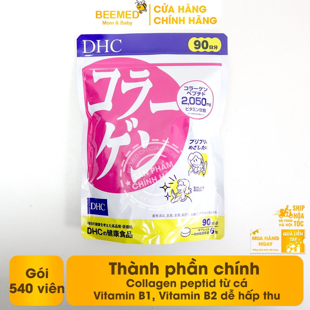 Bổ sung Collagen từ dầu cá vtm B - DHC Collagen - chống lão hóa làm đẹp da, giảm nếp nhăn - Nhập khẩu từ DHC Nhật Bản