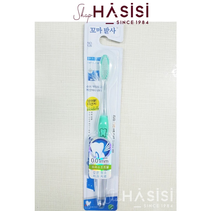 Bàn Chải Hàn Quốc BLUE CLEAN - High Density
