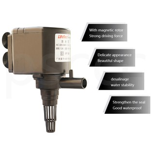 Bơm bể cá LifeTech AP1200