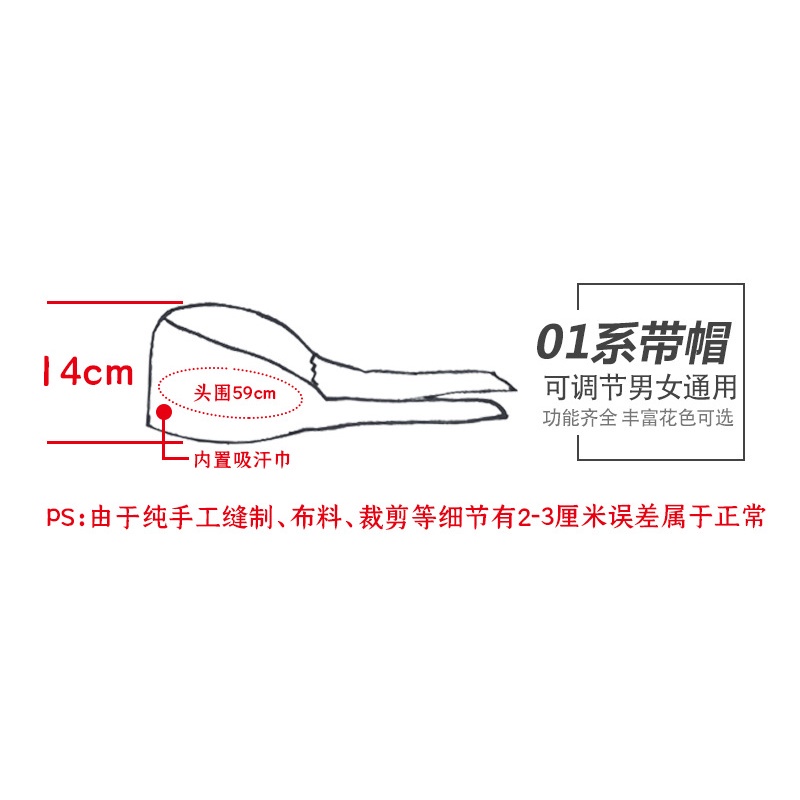 Mũ phẫu thuật cotton thấm hút mồ hôi in họa tiết hoạt hình có nút cài tiện lợi cho bác sĩ/ y tá Q01~Q40