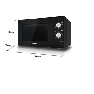 Lò vi sóng Panasonic NN-GM24JBYUE