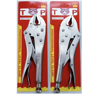 [Giá Sốc] Kìm Bấm Chết 10