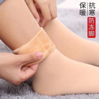 tất lót lông siêu ấm
