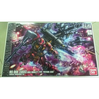 Mô hình lắp ráp HG TB 1/144 Psycho Zaku Thunder Bolt Bandai