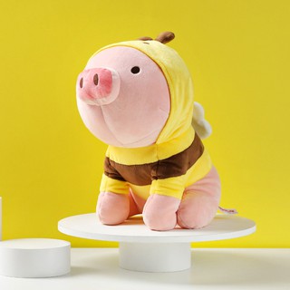 Gấu bông heo con áo con Ong