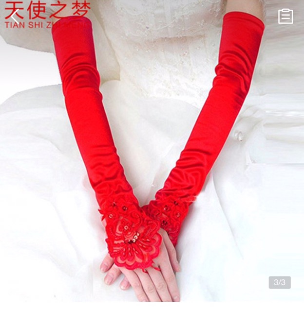 [Mã SKAMCLU8 giảm 10% cho đơn từ 100K] Găng đeo tay cô dâu (mẫu GTD01)