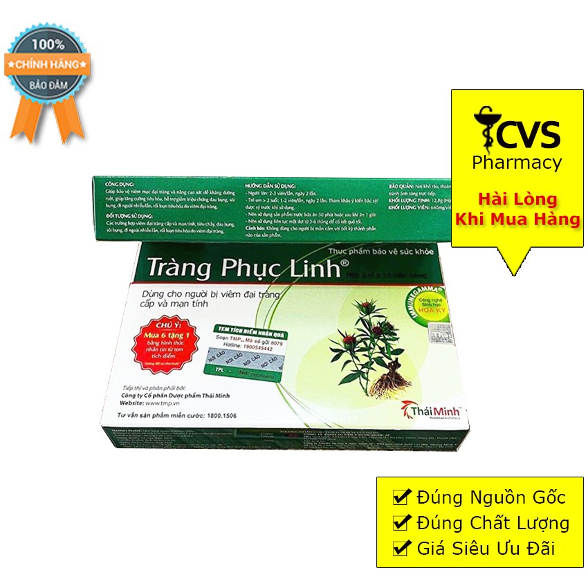 Tràng Phục Linh Xanh - Thực phẩm bảo vệ sức khỏe Tái Tạo Và Phục Hồi Niêm Mạc Đại Tràng