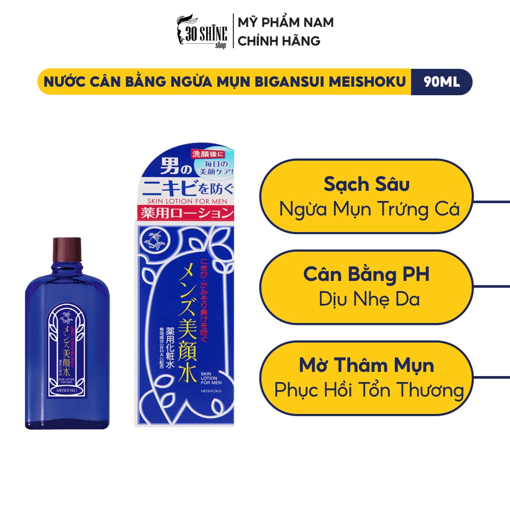 Nước Hoa Hồng Cân Bằng Da hỗ trợ Mụn Bigansui Meishoku Nhật Bản 90ml