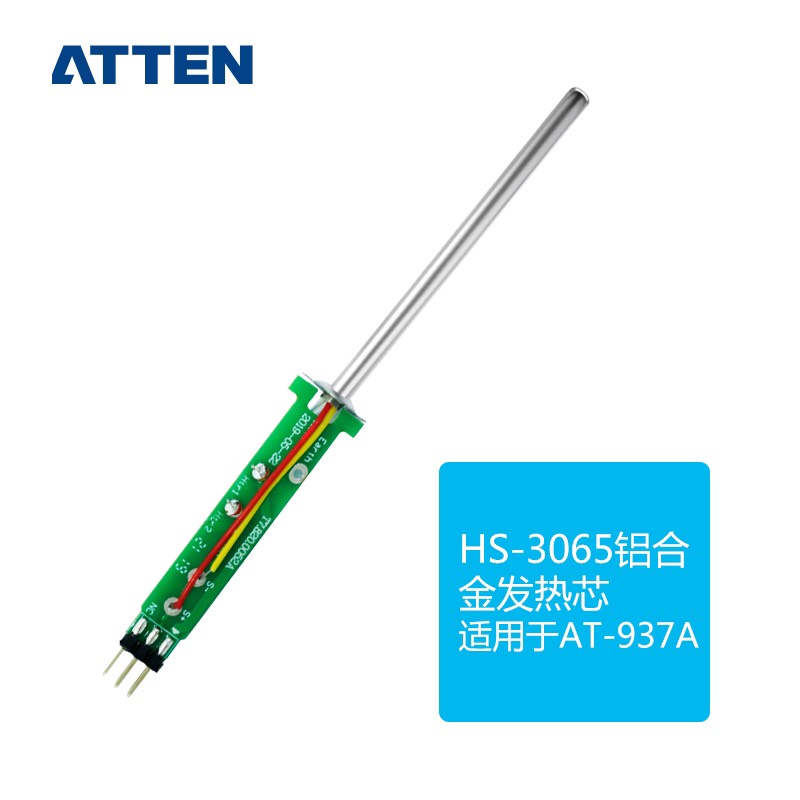 Ruột, lõi hàn HS-3065 cho hàn ATTEN 937A (mô-đun cắm)