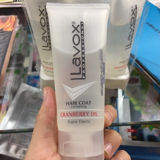 Tuýp dầu bóng tóc lavox 60ml dưỡng tóc