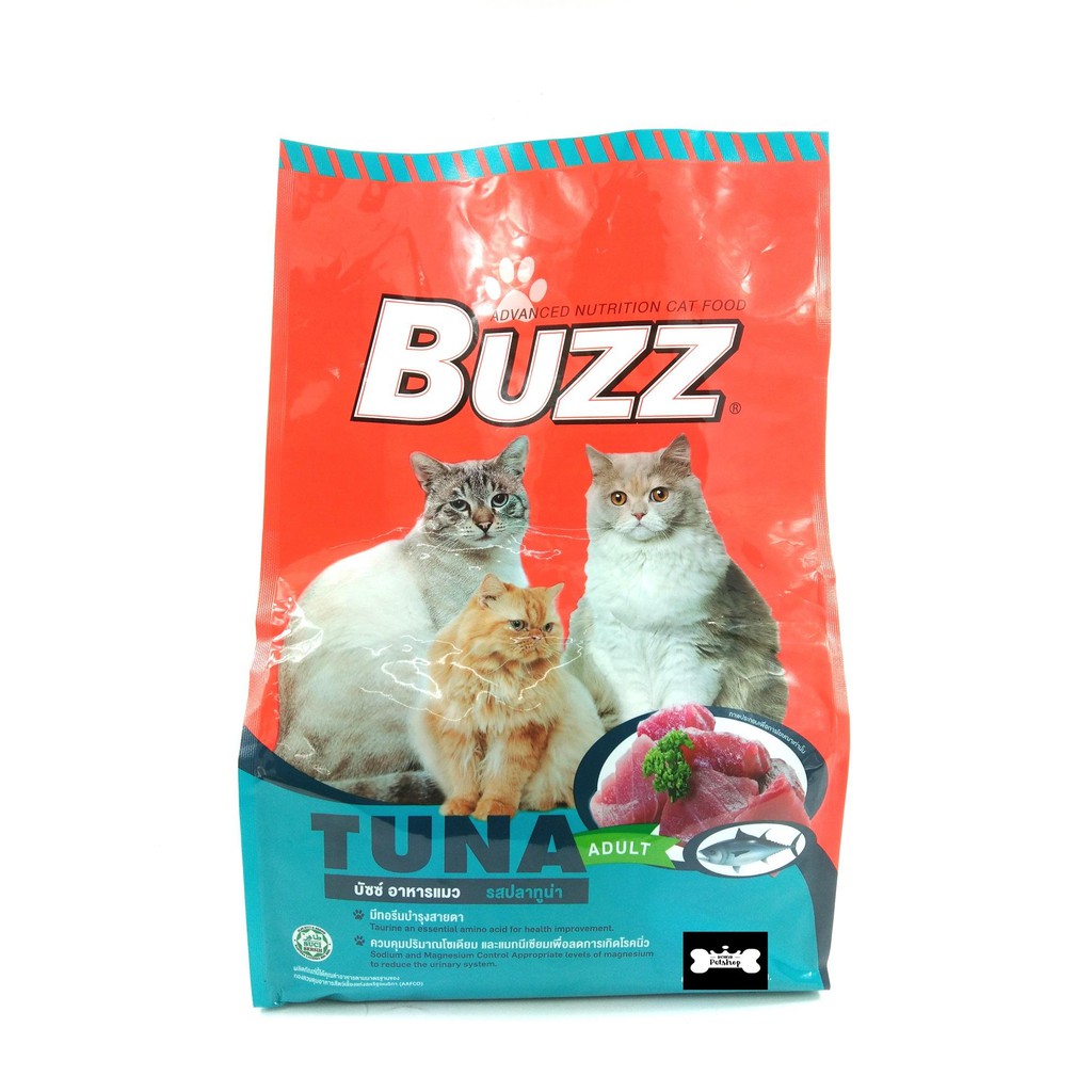 Thức ăn mèo cao cấp Buzz Adult Cat Food Vị cá ngừ 500g [HSD: 06/2022]