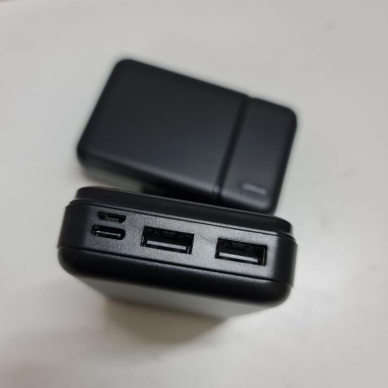Pin chuyên dụng cho áo sưởi điện 12.000 mAh chuẩn dung lượng
