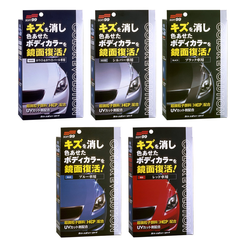 Sáp Phục Hồi Màu Sơn Xe Ôtô Color Evolution Soft99 100ml W-180 W-181 W-182 W-183 W-184