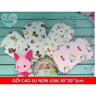 GỐI CAO SU NON CHO BÉ YÊU