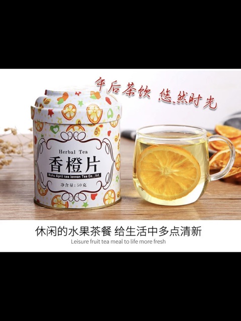 Trà cam lát Siyuechanong 50gr
