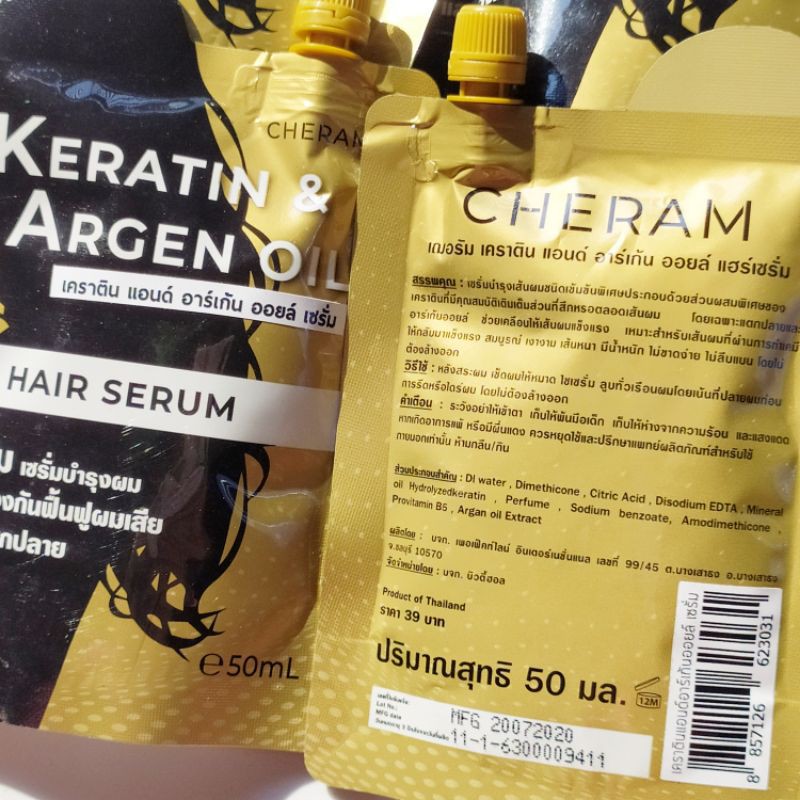 Tinh chất dưỡng tóc đậm đặc Thái Lan LAVIDA cao cấp dạng gói 50ml