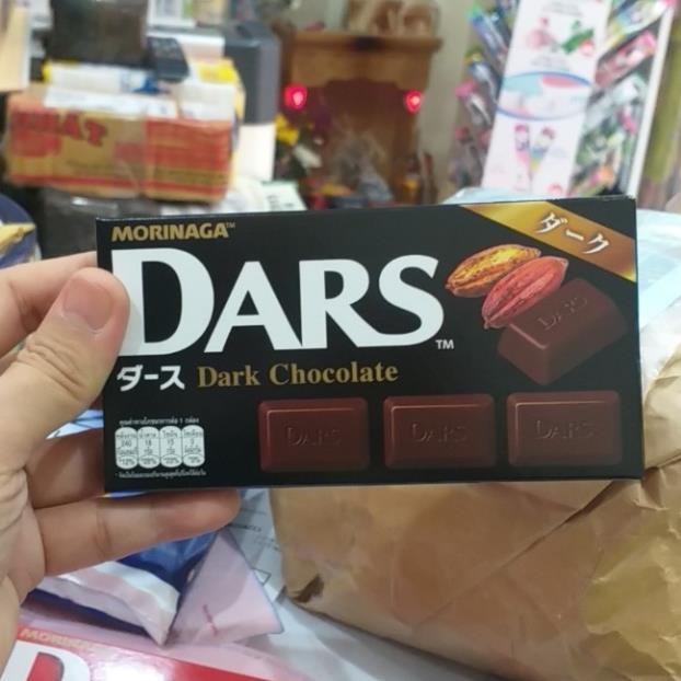 Sô Cô La Morinaga Dars hộp 42g