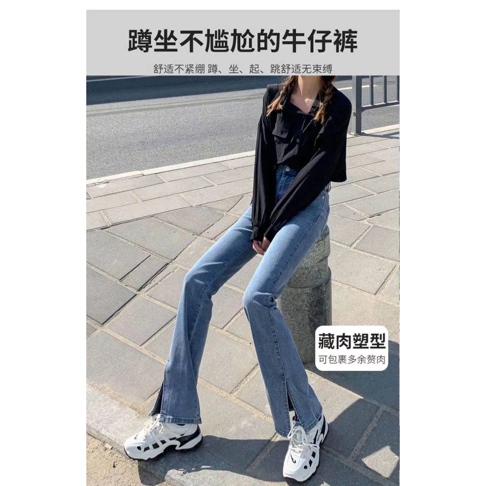 Quần Jean Đen Ống Rộng Xẻ Tà Lưng Cao Thời Trang Xuân Thu Dành Cho Nữ 2022