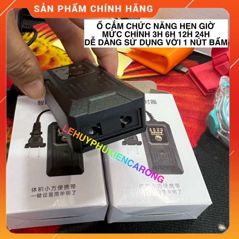 Ổ Cắm Hẹn Giờ Bật Tắt Tự Động Cho Các Thiết Bị Như Đèn UV, Đèn Bể Cá, Máy Bơm Nước