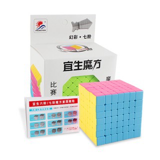 Đồ chơi rubik - Rubik trí tuệ các loại đầy đủ kích thước, da dạng phân loại đồ chơi thông minh cho trẻ em