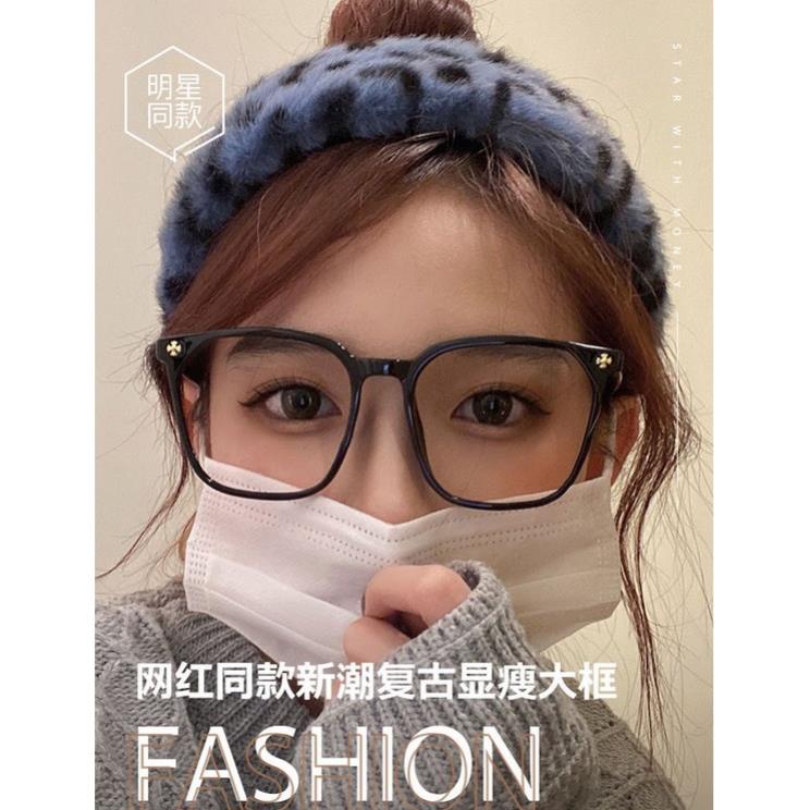 Kính Form Tròn Siêu Xinh Hot Triend D62