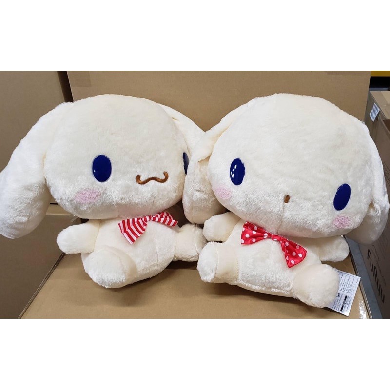 [TOREBA] Thú bông Cinnamoroll Retro - Mẫu mới 2021 - Nhật