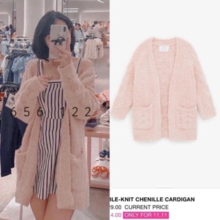 Áo cardigan zara kid auth
