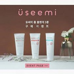 USEEMI_VIETNAM