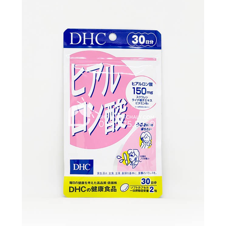 Viên uống giữ ẩm cấp nước DHC Hyaluronic Acid 60 viên Nhật nội địa