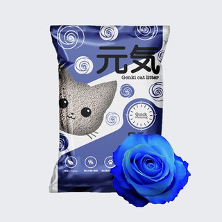 Cát Vệ Sinh Cho Mèo Genki