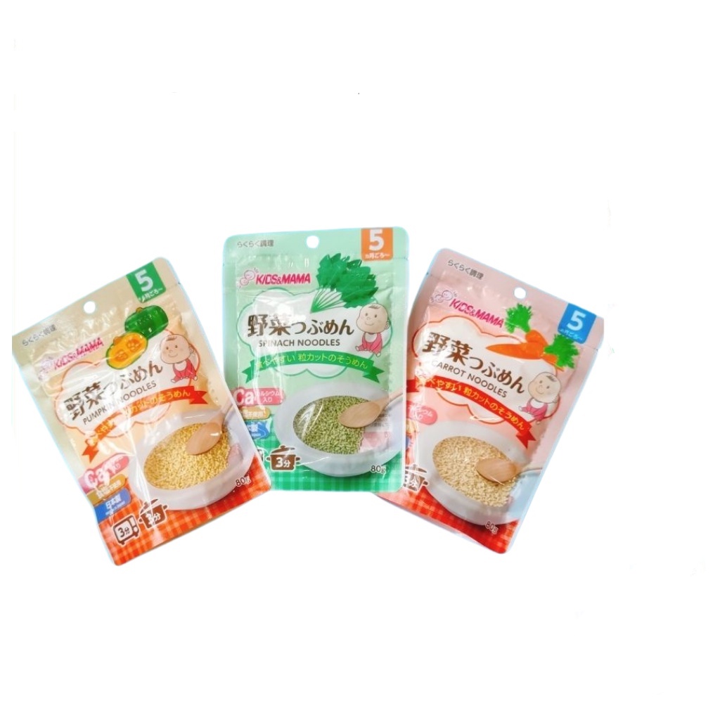 Bột làm bánh Pancake Wakodo Nhật Bản cho bé ăn dặm