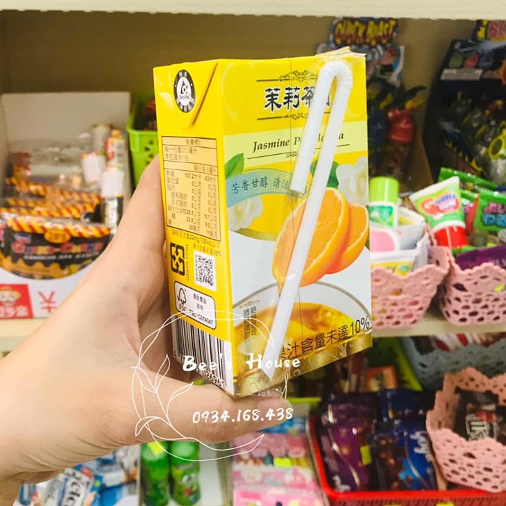 Trà Bưởi Hoa Lài Hộp 250ML