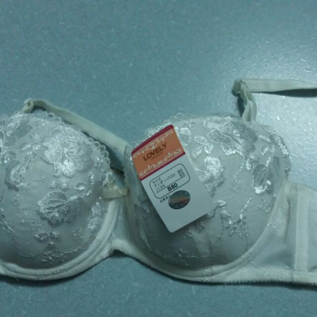 Combo 2 áo ngực + quần  lót