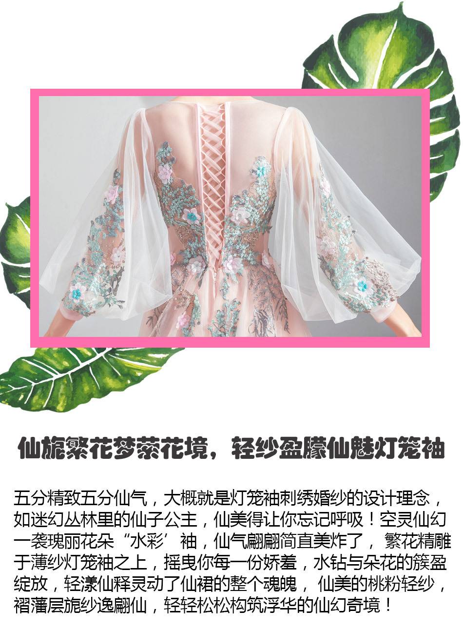 Đầm Maxi Tay Dài Phối Ren Thanh Lịch Cho Nữ | BigBuy360 - bigbuy360.vn