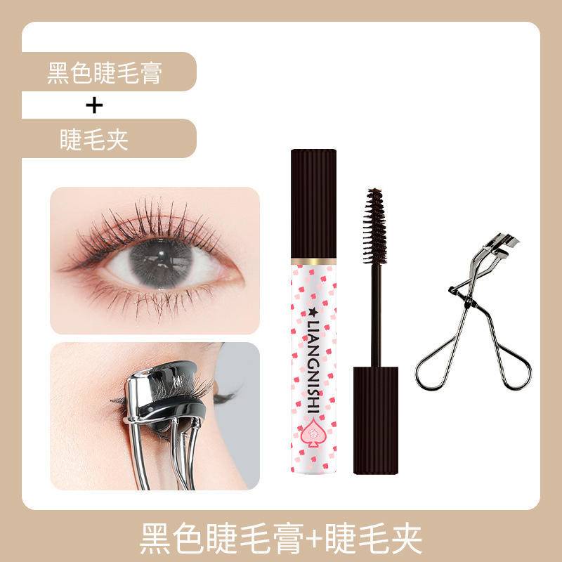 Mascara Chống Thấm Nước Không Nhòe Chuốt Dài Dày Và Cong Mi Tự Nhiên Màu Sắc