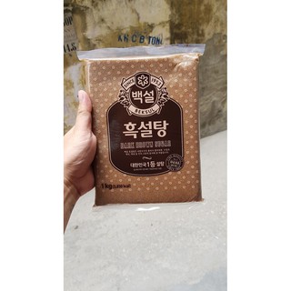 Đường đen Beksul Hàn Quốc 1kg