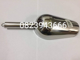 Dụng cụ xúc đá inox dày