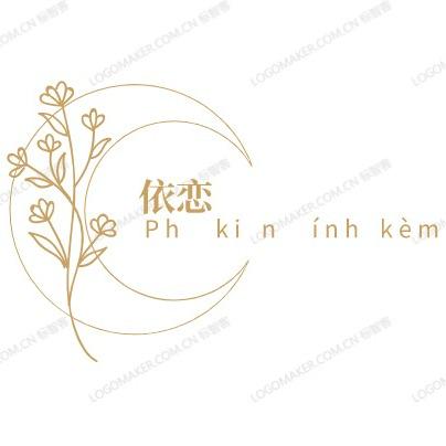 Cửa hàng đồ trang sức gắn bó