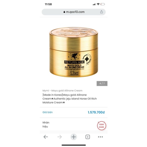 KEM PHỤC HỒI TRẺ HOÁ CĂNG BÓNG MAYU GOLD ALL IN CREAM