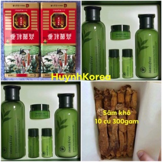 Set dưỡng da trà xanh innisfree- sâmkhô korea