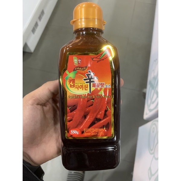 Tinh dầu ớt Capsaisin làm mỳ cay, tokpokki cấp độ Hàn Quốc ( Chai 550ml )