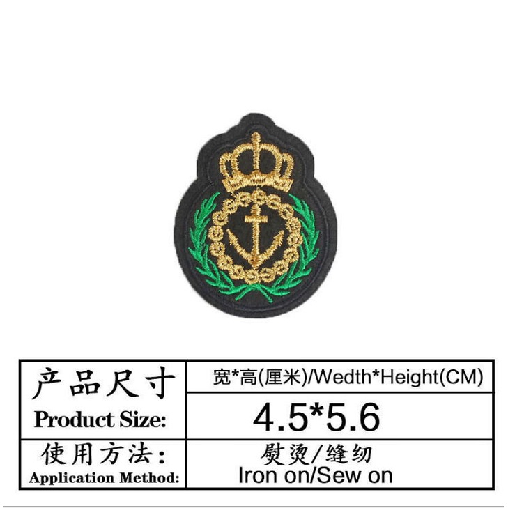 Nhãn Dán Ủi Thêu Trang Trí diy Màu Vàng / Bạc Phong Cách Quân Đội Sáng Tạo