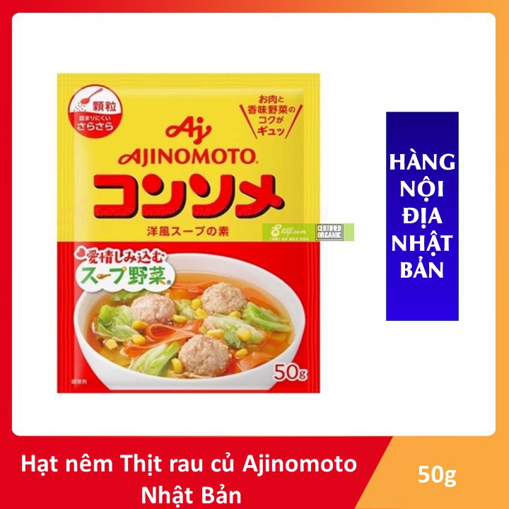 Hạt nêm rau củ Ajinomoto 50gr được ưu chuộng tại Nhật Bản