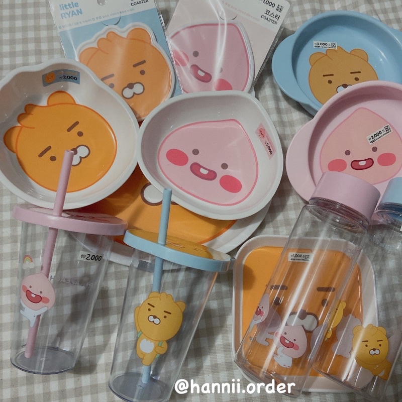 [DAISO HÀN] Bình nước, bát, đĩa hộp dựng KaKao