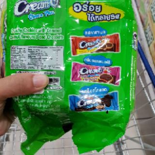 Bánh quy Cream O Thái Lan ( có sẵn)