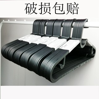 Móc Treo Quần Áo Bằng Nhựa Chống Trượt Màu Trắng Đen